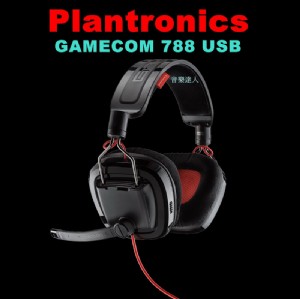 頂級第一人稱旗艦機種~全新繽特力Plantronics 